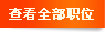 鿴ȫְλ